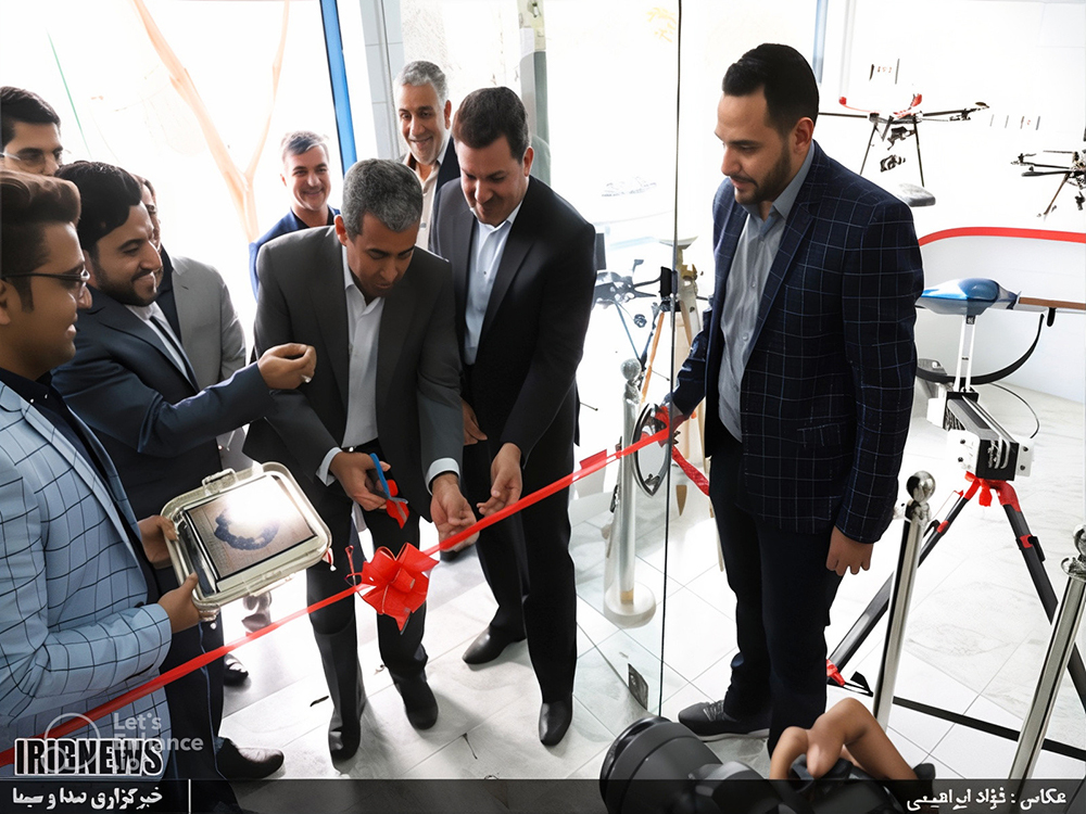 افتتاح مرکز پشتیبانی پارس آیرو